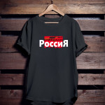 Майка, криминальная россия