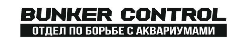 bunker control