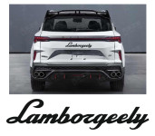 lamborgeely