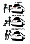 прейскурант civic eg