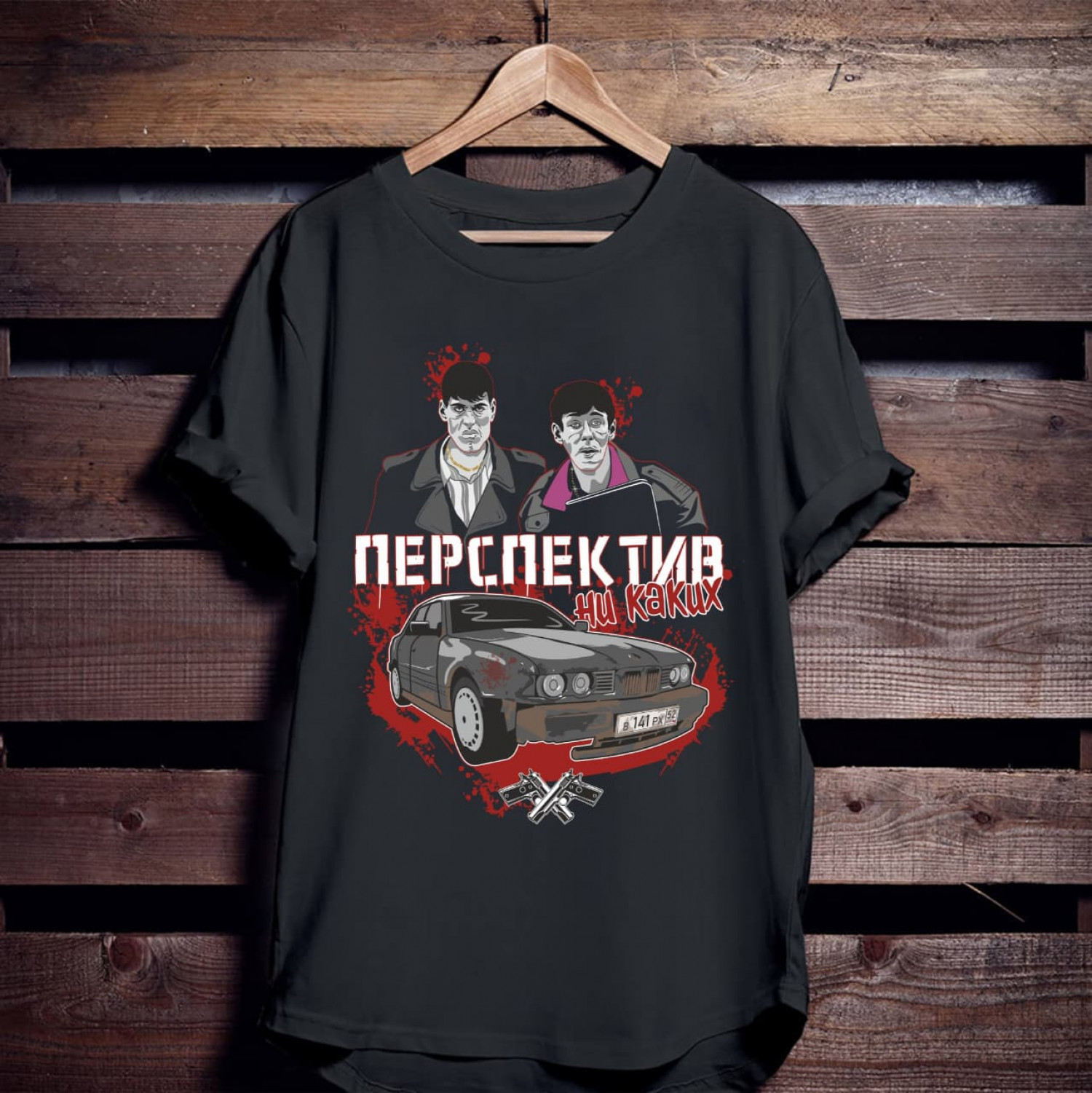 Майка, ЖМУРКИ - zbs-sticker.by - Лучшие тематические стикеры для вашего авто