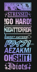 osaka sponsors (4.0)