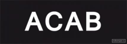 ACAB