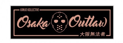 osaka outlau