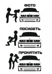 прейскурант BMW e34