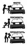 прейскурант mk2