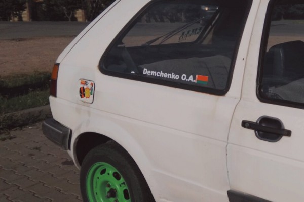 Олег
