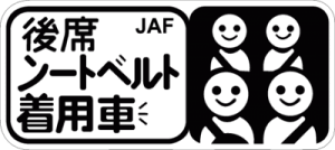 JAF