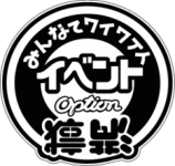 JDM Option