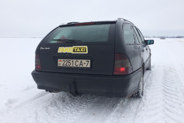 Егор