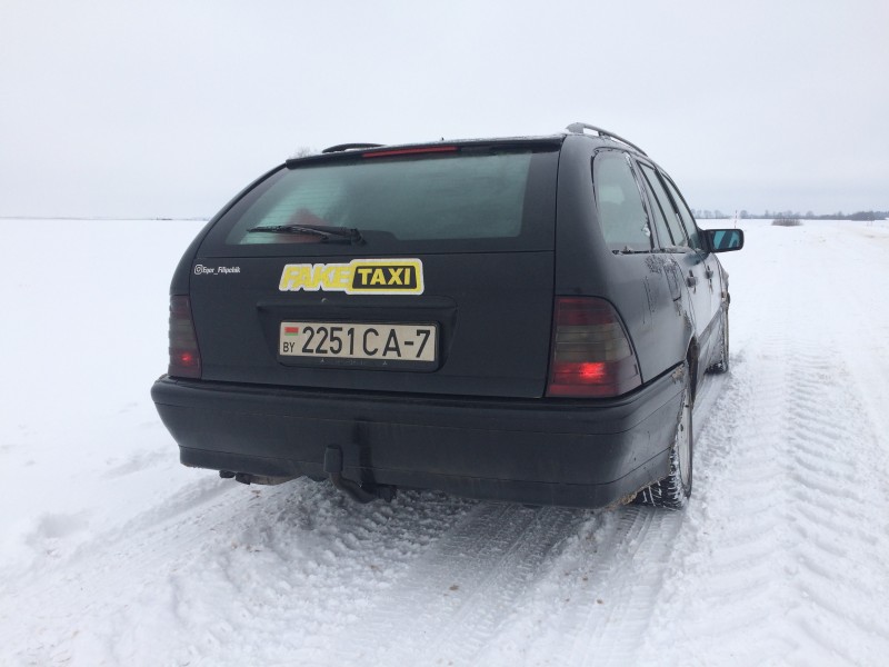 Егор