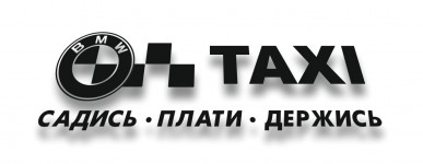 bwm taxi