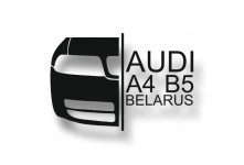 AUDI a4b5 BELARUS