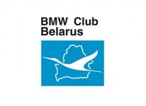BMW CLUB BELARUS