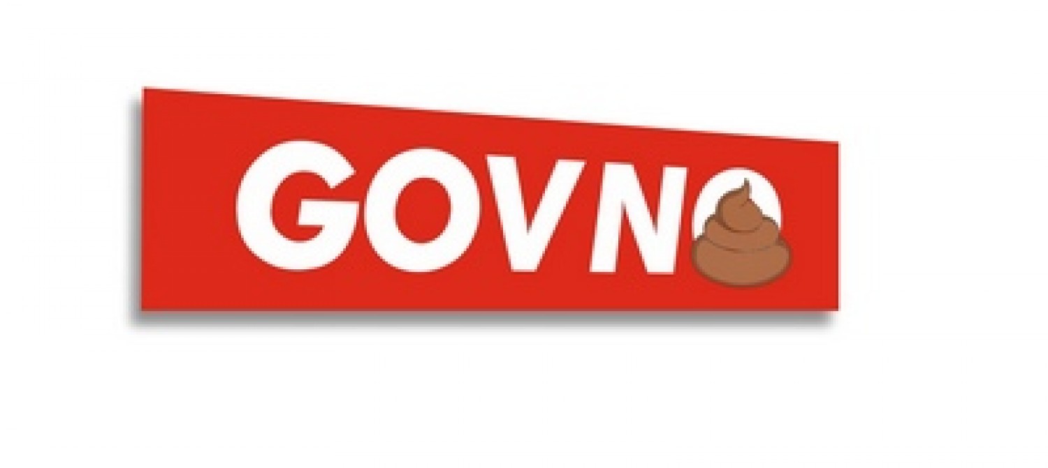 GOVNO - zbs-sticker.by - Лучшие тематические стикеры для вашего авто