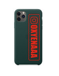 ваш ник Instagram Iphone