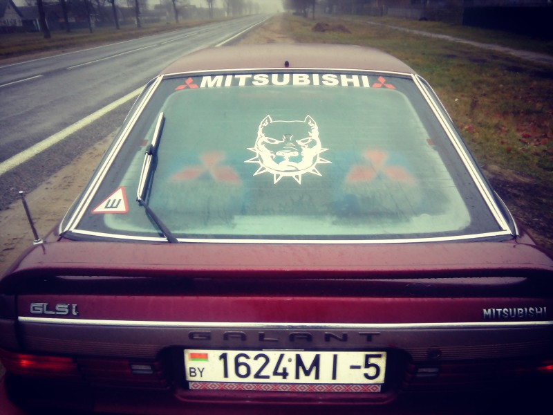 Вадим