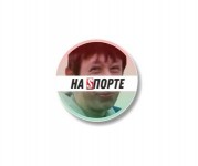 на спорте