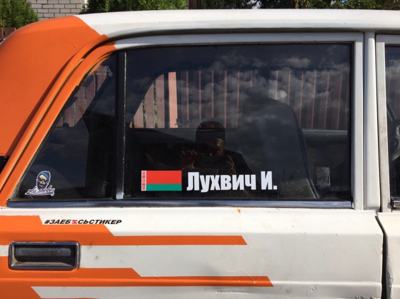 Илья
