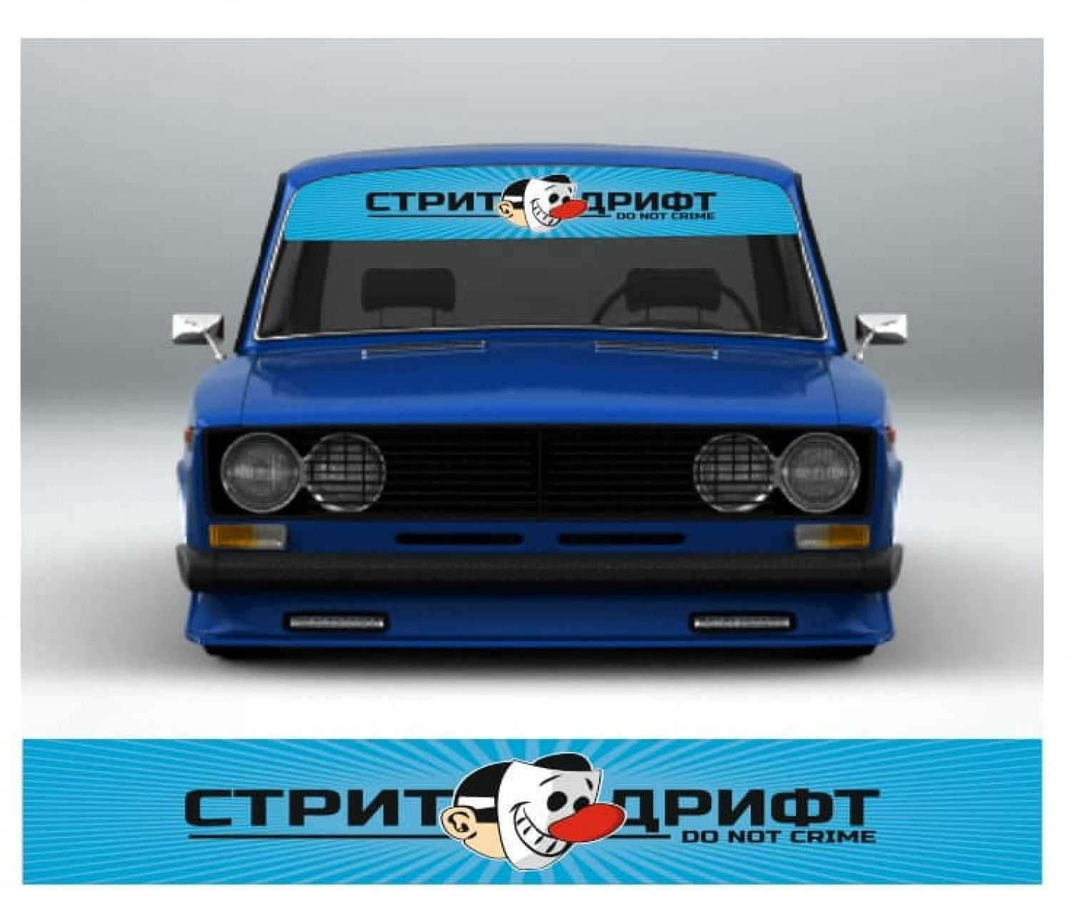 стрит дрифт - zbs-sticker.by - Лучшие тематические стикеры для вашего авто