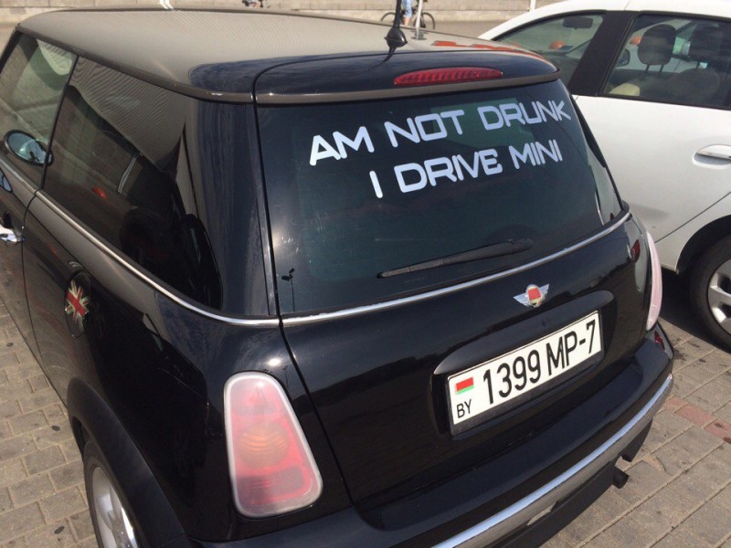 Виктор