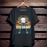 Майка, суетолог е39