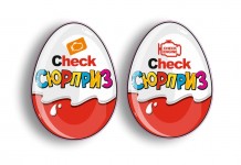 check сюрприз