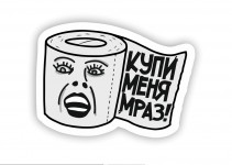 ценная бумага