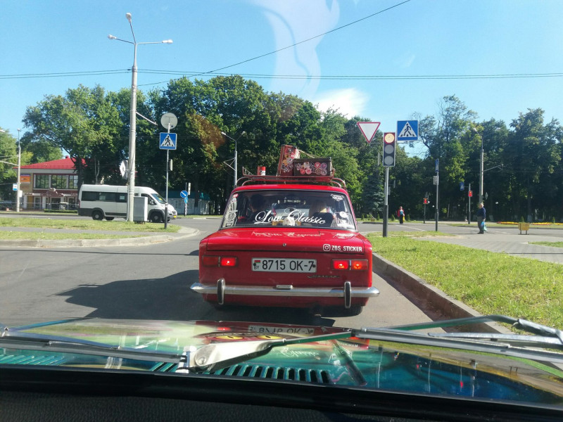 Женя