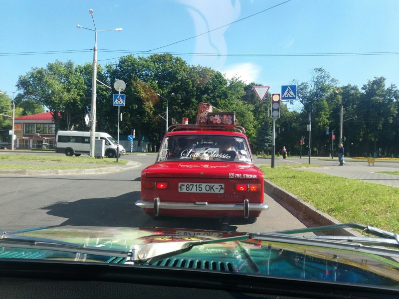 Женя