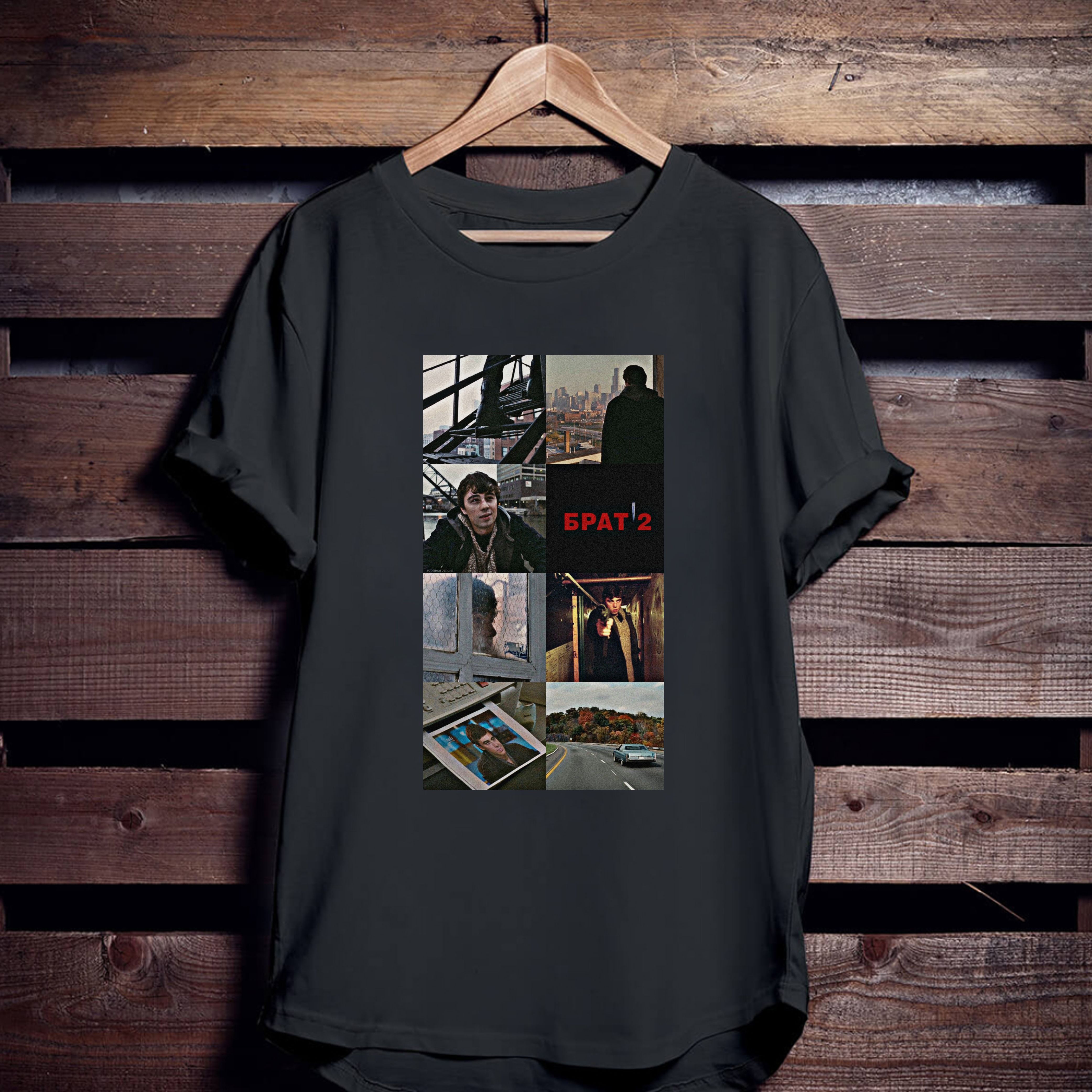 Брат 2