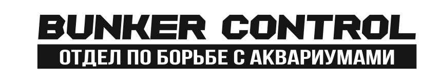 bunker control