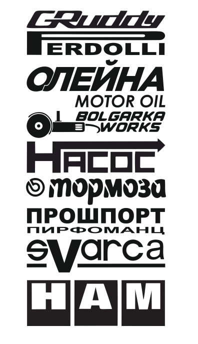 Food Sponsors (2.0)