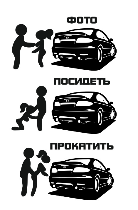 прейскурант mazda 6 gg