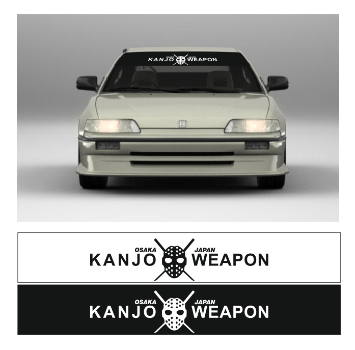 KANJO WEAPON