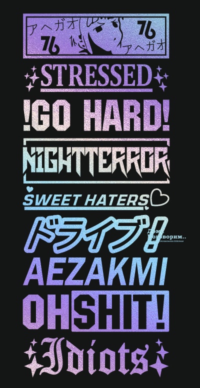 osaka sponsors (4.0)