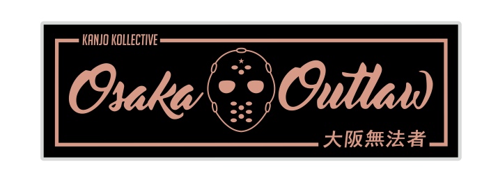 osaka outlau