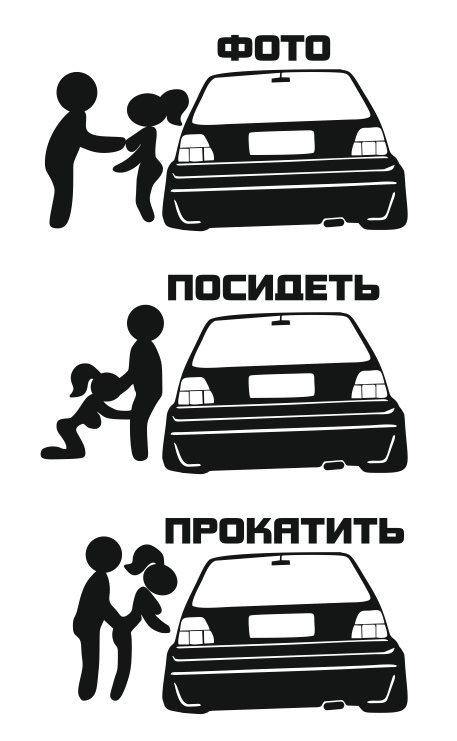 прейскурант mk2