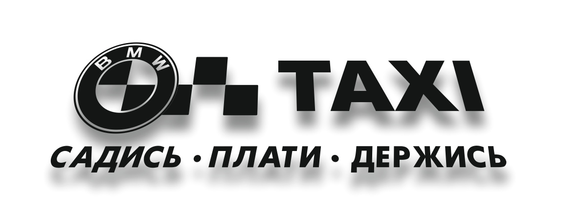 bwm taxi