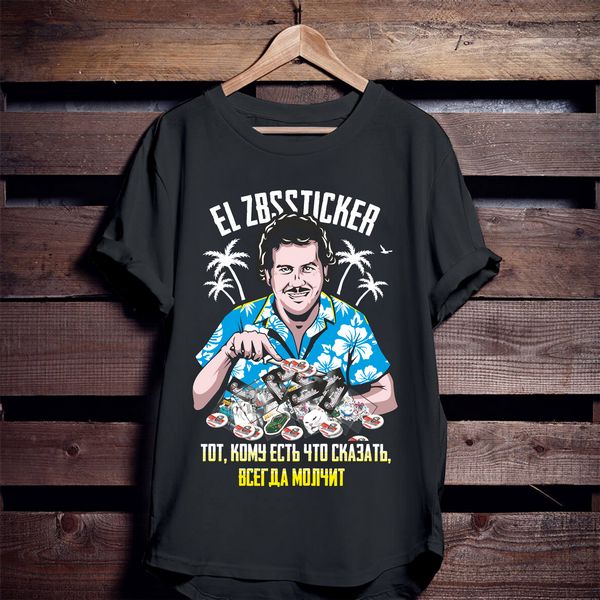 Майка,Эскобар Пабло