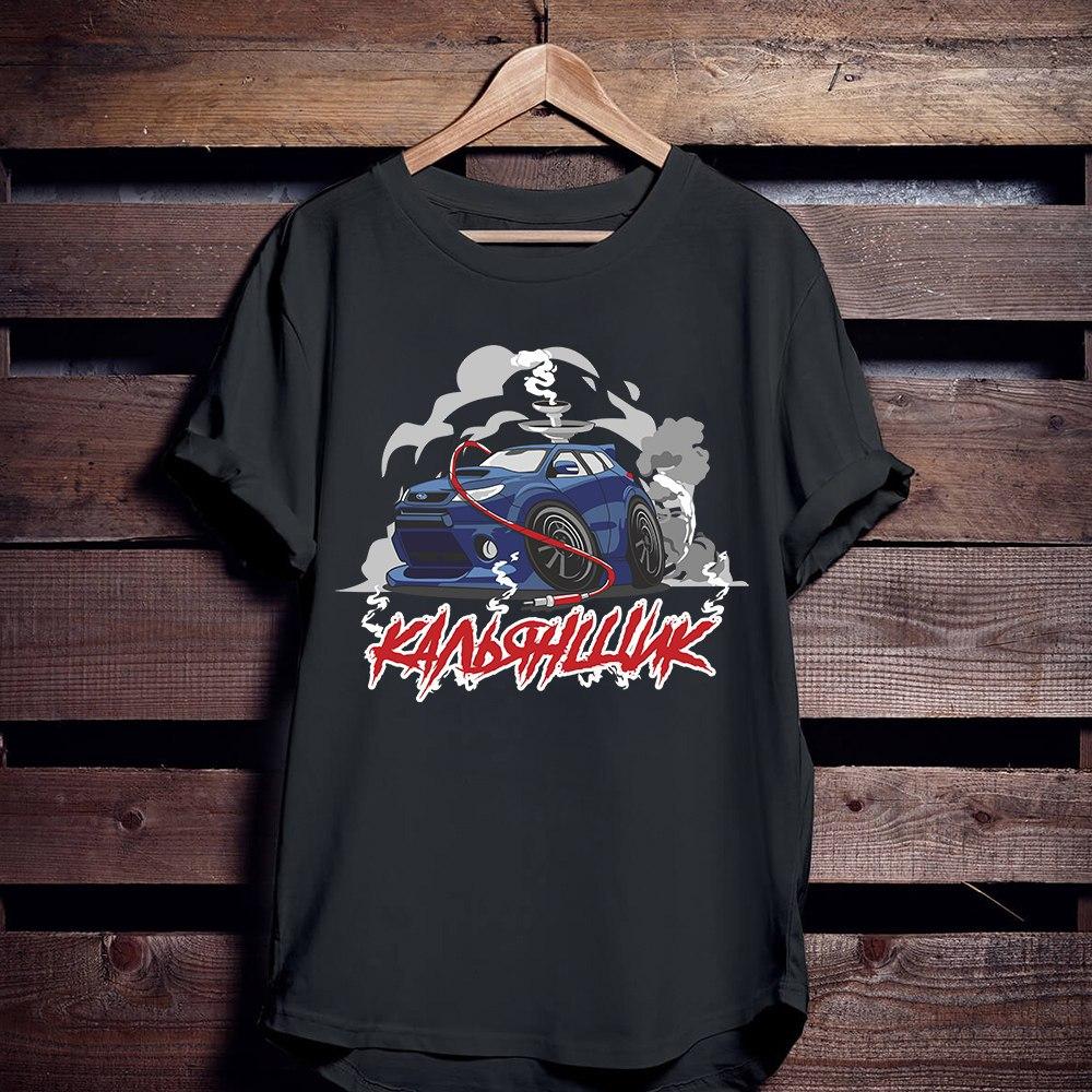 Майка, кальянщик subaru