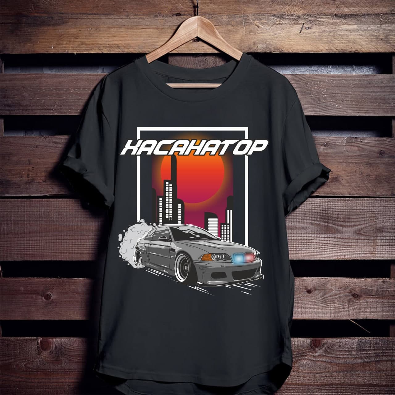 Майка,хасанатор е46
