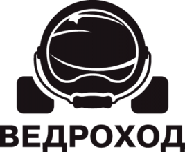 Ведроход