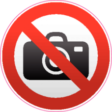 Фотографировать запрещено