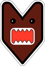 Domo-Kun Soshinoya