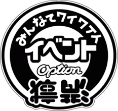 JDM Option