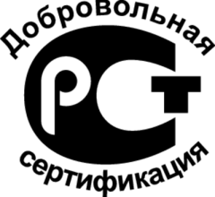 Знак маркировки РСТ