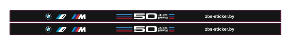 50 Years of BMW M