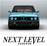 next level