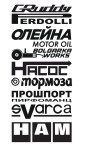 Food Sponsors (2.0)